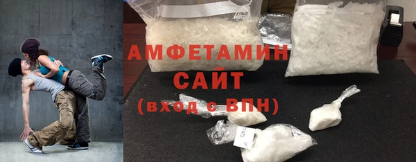 mdma Верея